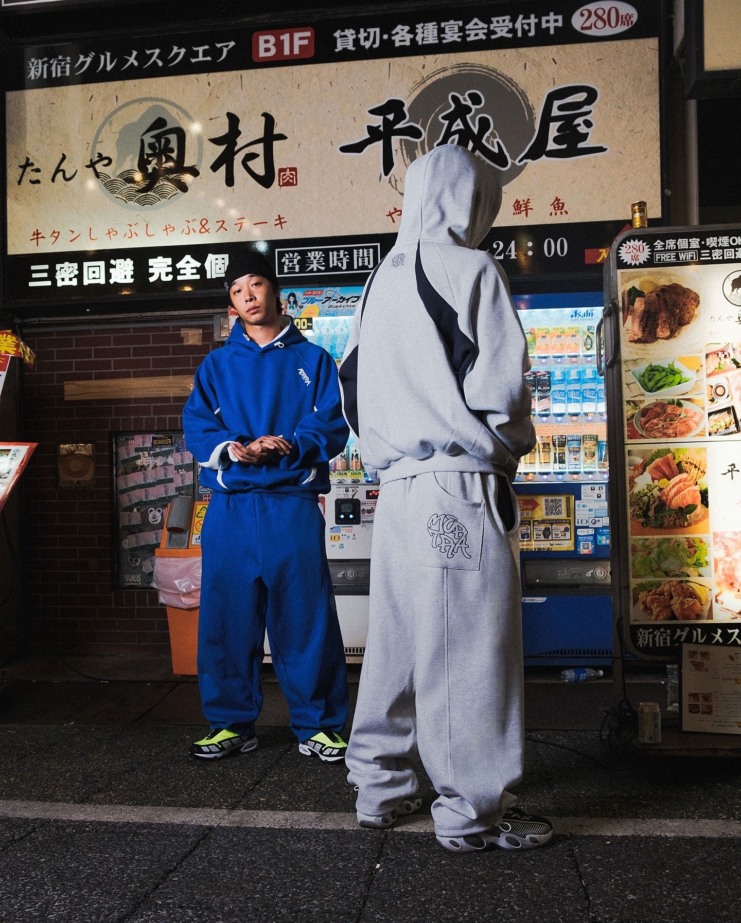 A Mertra Tracksuit Blue & Grey